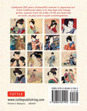 Beautiful Women, Japanese Art Woodblock Prints Note Cards - back of box