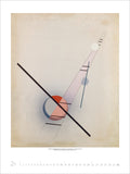 Abstract art piece with geometric shapes on a beige background