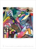 Colorful abstract painting with geometric shapes on a white background