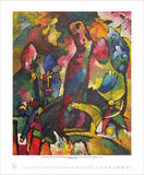 Colorful abstract painting with vibrant colors on a white background