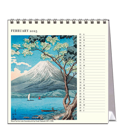 Japanese Woodblock Prints Calendar 2025 - month
