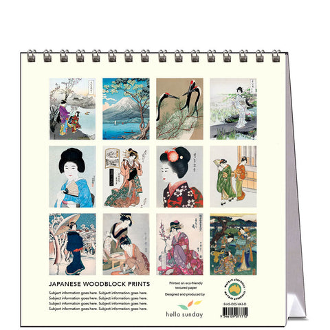 Japanese Woodblock Prints Calendar 2025 - back