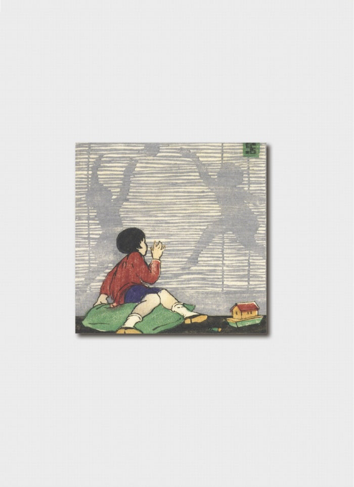 Ethel Spowers small art card - The Bamboo Blind