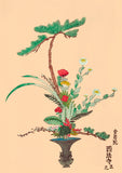 Traditional Japanese floral arrangement with a vase on a beige background