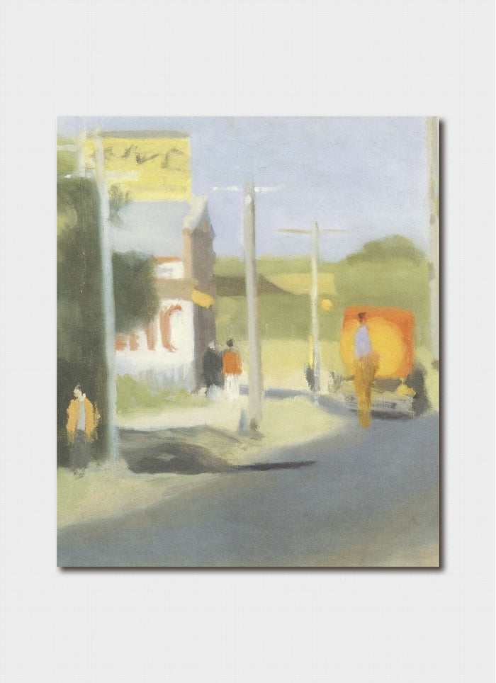 Painting of a street scene with people and a yellow building.
