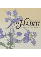 2027 Haiku calendar with Japanese art and poetry featuring purple flowers on a beige background.