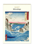 Hiroshige 2027 calendar with wave design