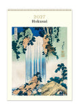 Hokusai 2027 calendar with a waterfall illustration on a white background