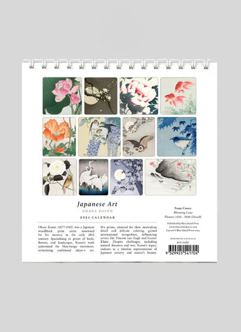 Japanese Art by Ohara Koson Desk Calendar 2025 - back