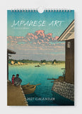 2027 calendar with Japanese art design featuring a couple by a lake and boat.