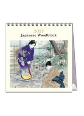 Calendar cover with Japanese woodblock design featuring two women in a garden, titled '2027 Japanese Woodblock'.
