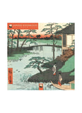 Japanese woodblock print featuring a landscape with a bridge and two people on a boat.