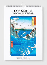 2027 Japanese Woodblock Prints calendar with wave design on a white background