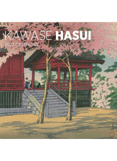 Kawase Hasui 2027 calendar cover with cherry blossom and traditional Japanese architecture illustration.