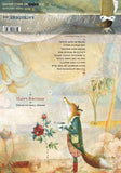 Sacredbee art card - No Small Dreams