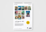 Calendar with Japanese art designs on a white background