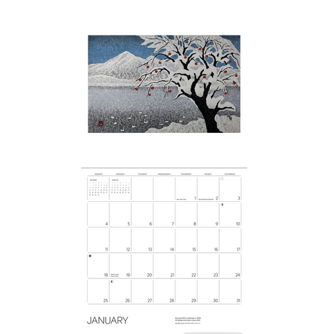Serenity: Kazuyuki Ohtsu Wall Calendar 2026