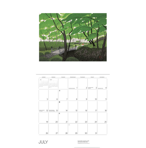 Serenity: Kazuyuki Ohtsu Wall Calendar 2026