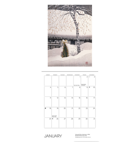 Serenity: Kazuyuki Ohtsu Mini Wall Calendar 2026