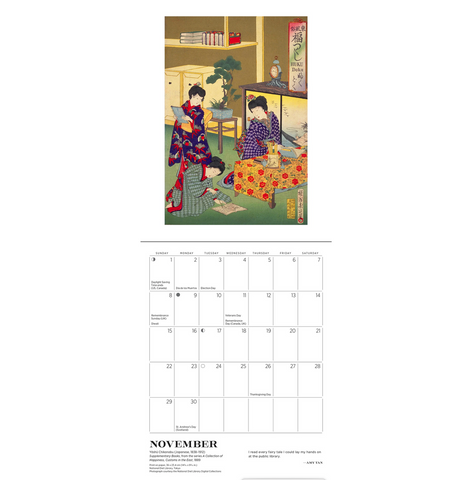 The Reading Woman Mini Wall Calendar 2026