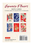 Japanese Flowers Note Cards - back of box