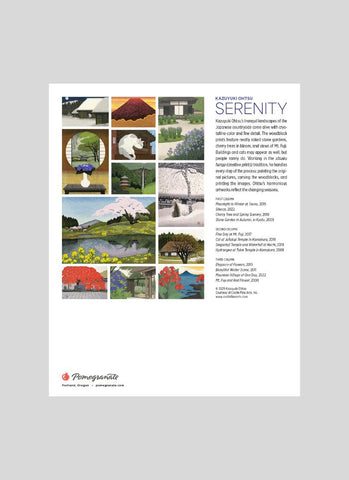 Serenity: Kazuyuki Ohtsu Mini Wall Calendar 2026 - back