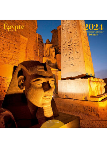 Egypt Wall Calendar 2024