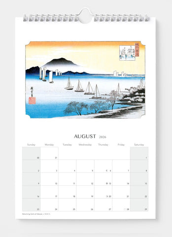 Japanese Woodblock Prints Wall Calendar 2026 - month