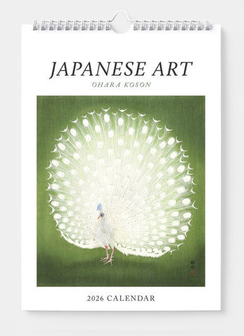 Japanese Art by Ohara Koson Wall Calendar 2026 - front cover