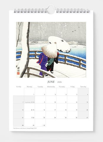 Japanese Art by Ohara Koson Wall Calendar 2026 - month