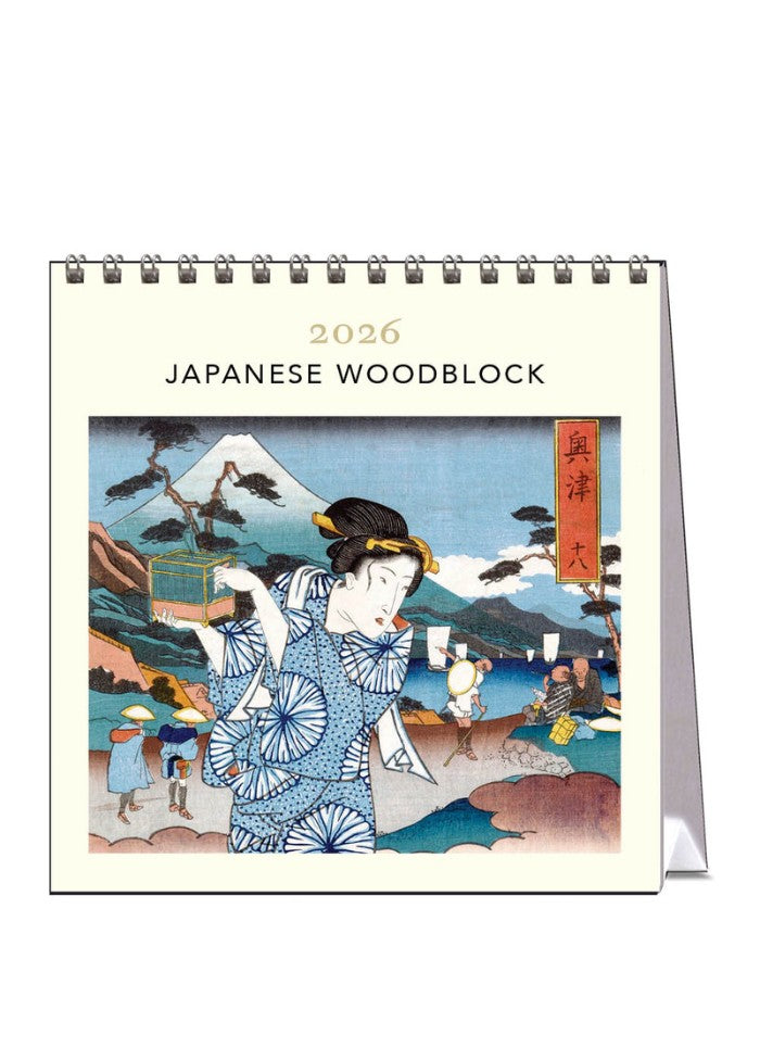 Japanese Woodblock Prints Desk Calendar 2026 - front