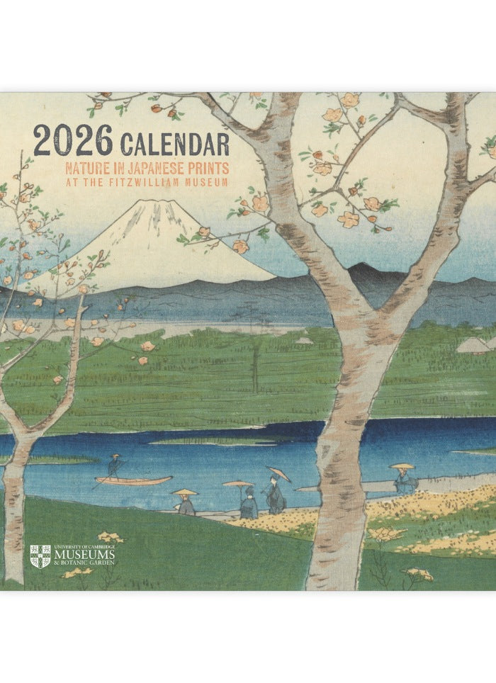 Women Reading Wall Calendar 2026 - front cover