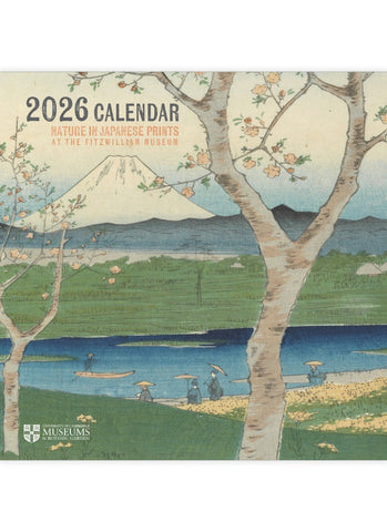 Women Reading Wall Calendar 2026 - front cover