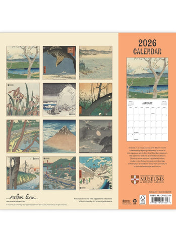 Women Reading Wall Calendar 2026 - back