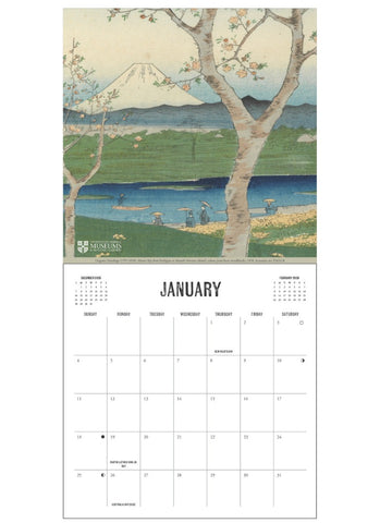 Women Reading Wall Calendar 2026 - month