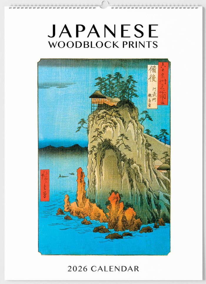 Japanese Woodblock Prints Large Wall Calendar 2026 (Format One) - front cover