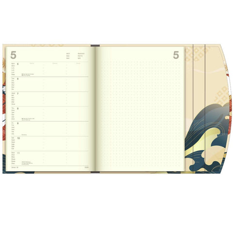 Japanese Papers large magnetic Diary 2025 - internal view