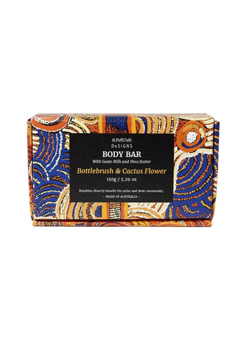 Bottle Brush Handcream & Soap Gift Box (soap detail)