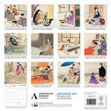 Calendar design with Japanese art illustrations of traditional scenes, featuring the Ashmolean Museum, Oxford.