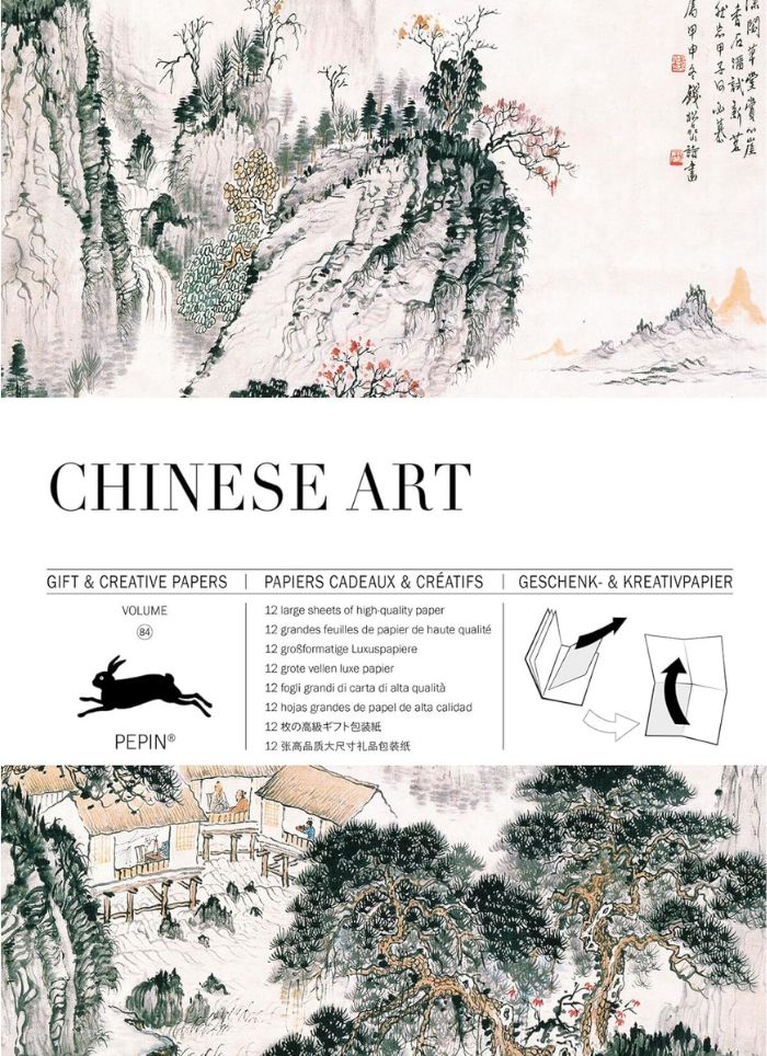 Chinese Art Gift & Creative Wrapping Papers