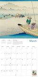 Calendar page for March with a traditional Japanese scene of people on boats.