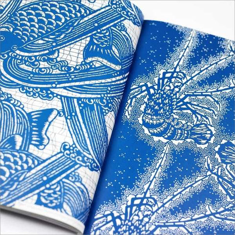 Japanese Patterns Gift & Creative Wrapping Papers
