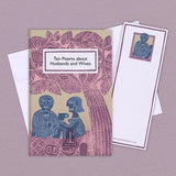 Ten Poems About Husbands and Wives