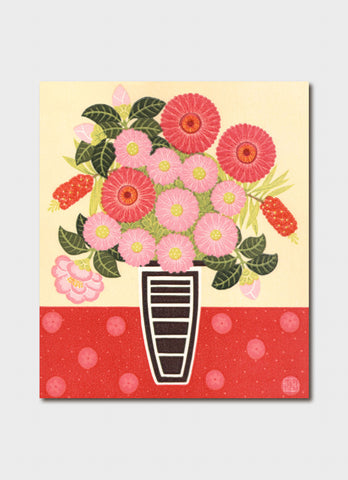 Kate Hudson art card - Spring Posy