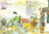 Sacredbee Christmas card - Music in the Heart