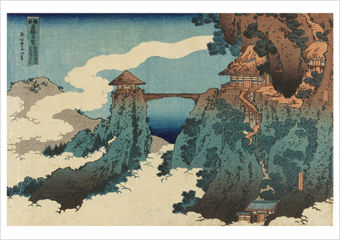 Traditional Japanese landscape with a bridge over a river, surrounded by mountains and clouds.