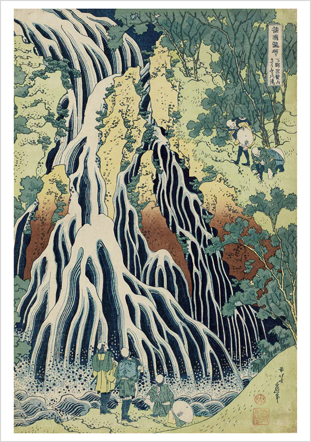 Traditional Japanese woodblock print of a snowy landscape with people and a waterfall.