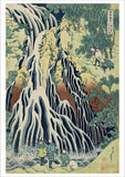 Traditional Japanese woodblock print of a snowy landscape with people and a waterfall.