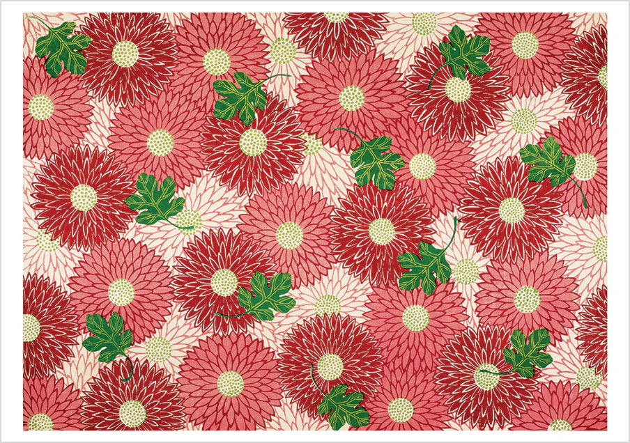 Japanese Decorative Designs Boxed Notecards card 3