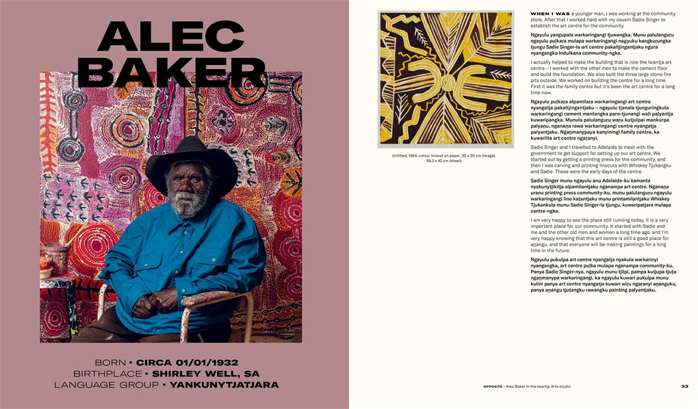 IWANTJA: an Exuberant New Movement in Contemporary Indigenous Art by Iwantja Arts (HB)